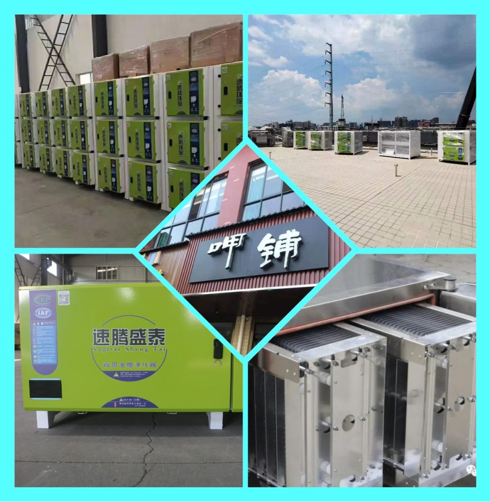 餐饮m6官网·（中国）有限公司官网：保障餐厅环境安全的必备利器